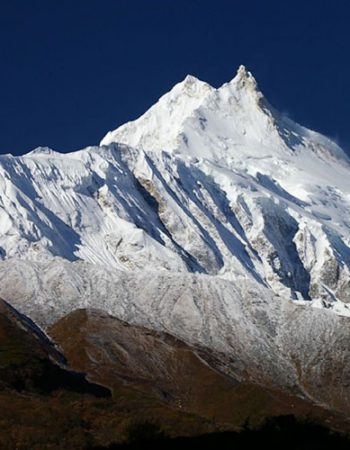 Nepal Environmental Treks & Expedition Pvt. Ltd.