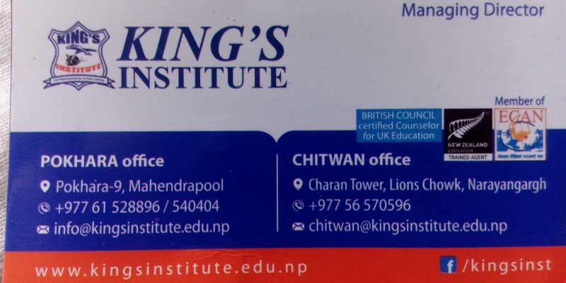 King’s Institute
