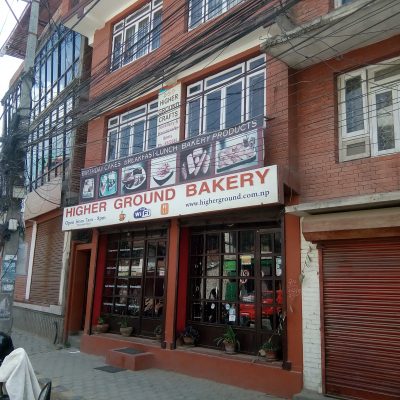Higher Ground Bakery