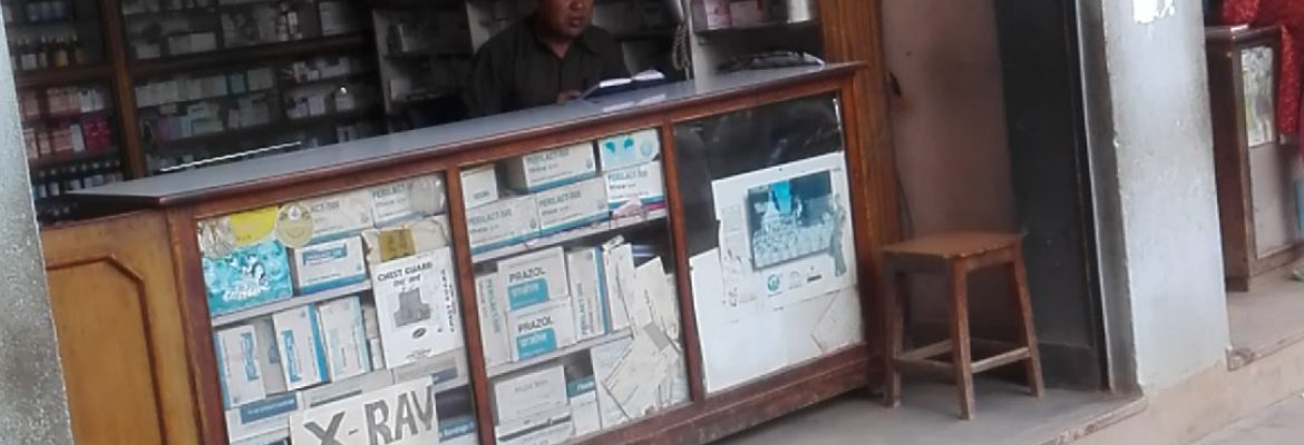 Bhaktapur Pharmacy
