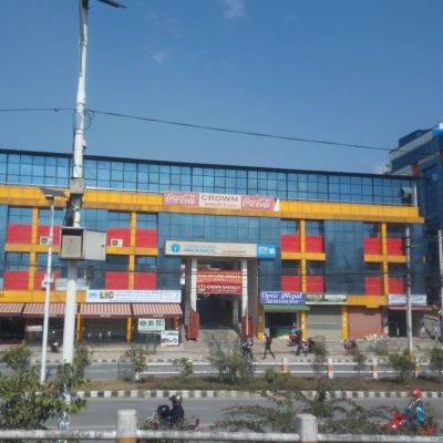 Nepal SBI Bank Ltd. New Baneshwor Branch