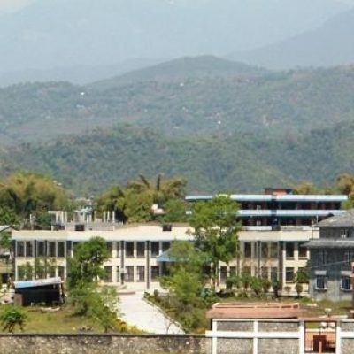 Pokhara University Central Office