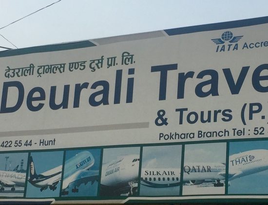 Deurali travel and tours