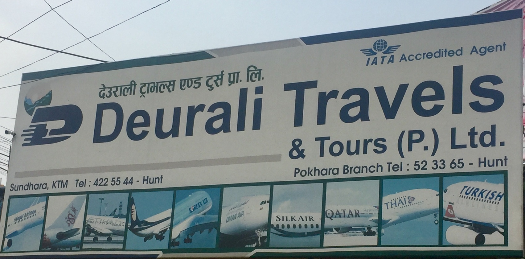 deurali tour and travel
