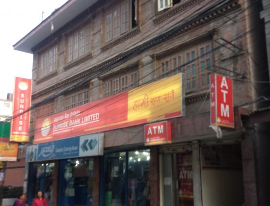 Sunrise Bank, Lalitpur Branch