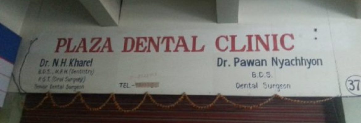 Plaza Dental Clinic