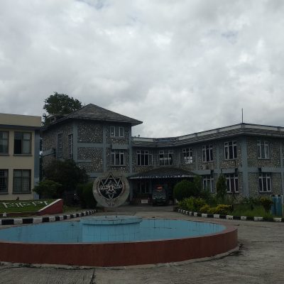 Pokhara University Central Office
