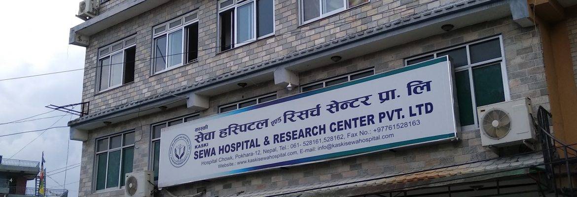 Sewa Hospital and Research Centre