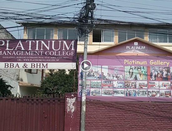 Platinum Management College – BBA and BHM college in Nepal