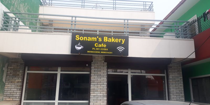 Sonam’s bakery cafe