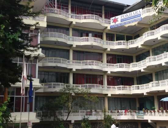 Pokhara Lincoln International College