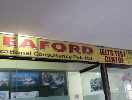 SEAFORD Educational Consultancy Pvt Ltd
