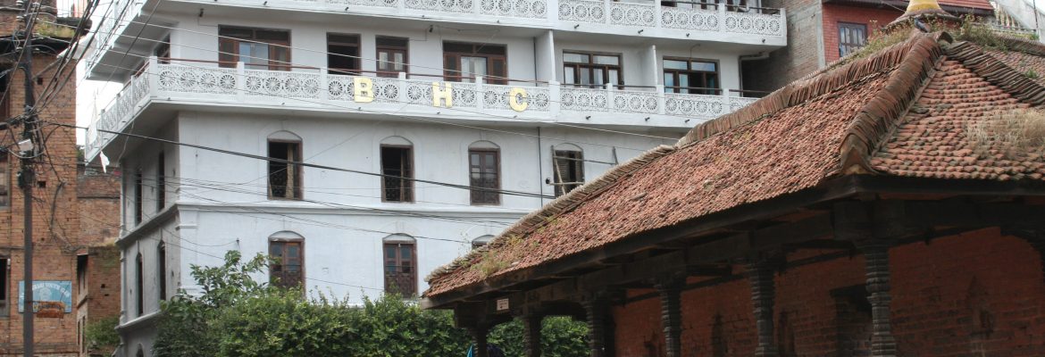 Bhaktapur Homeopathic College and Hospital