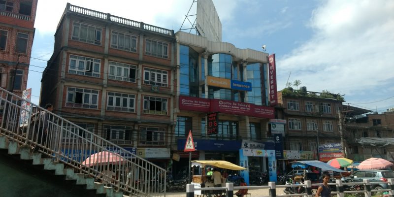 Everest Bank Ltd. Bhaktapur Branch