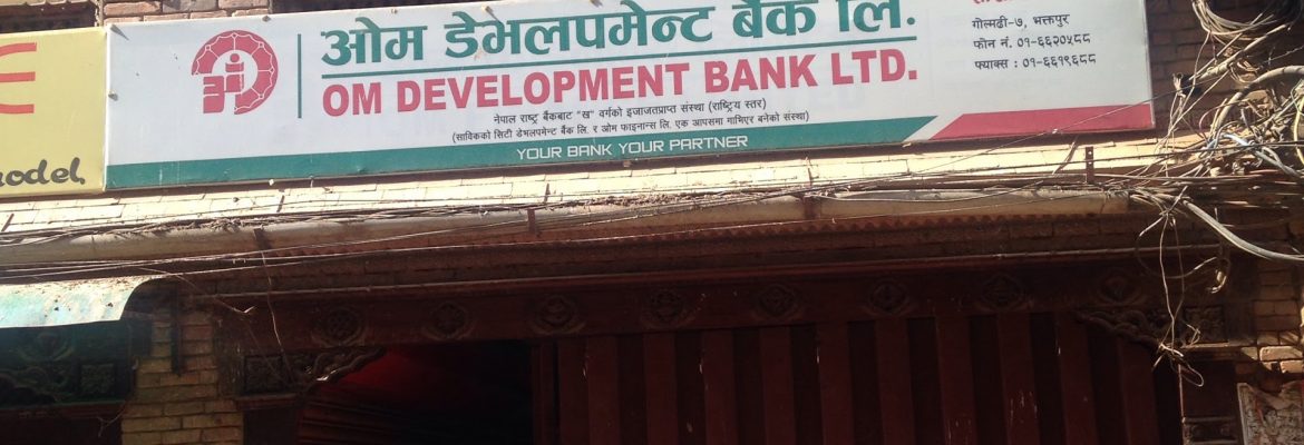 Om Development Bank, Bhaktapur Branch