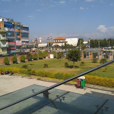 Civil Service Hospital Of Nepal