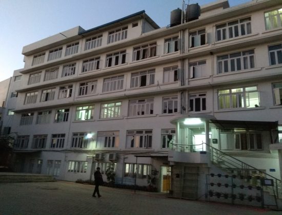 Nepal College of Information Technology
