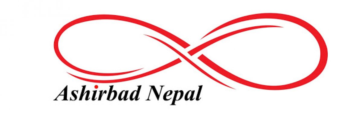 Ashirbad Nepal Tours &amp Travel pvt. Ltd