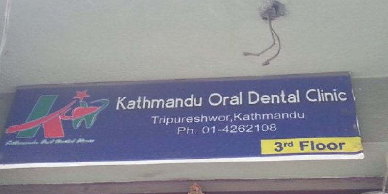 Kathmandu Oral Dental Clinic