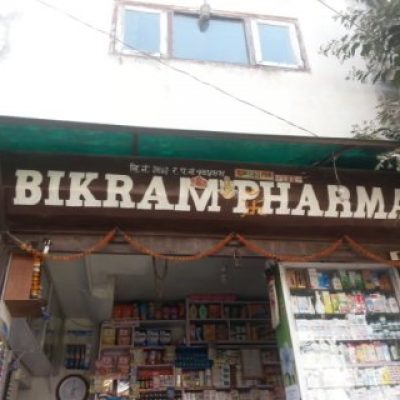 Bikram Pharmacy