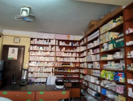 Annapurna Neuro Pharmacy Pvt. Ltd.