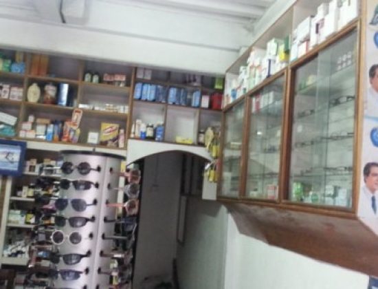 Karuna Pharmacy