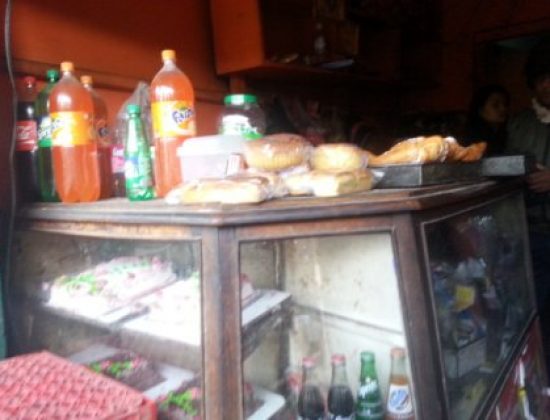 Bhaktapur Fresh Bakery