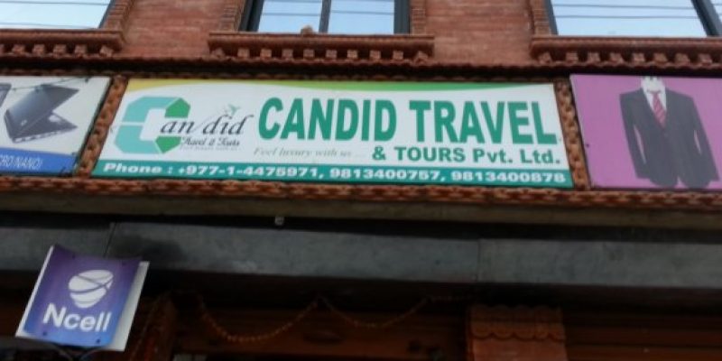 Ani Travel & Tours Pvt. Ltd