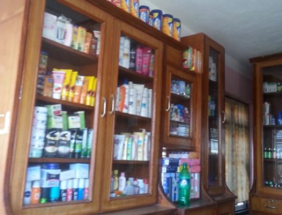 Sharmila Pharmacy &  Polyclinic