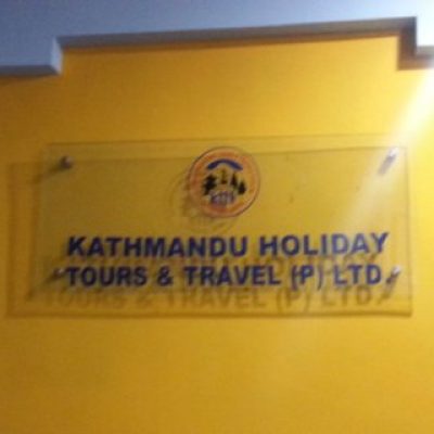 Kathmandu Holiday Tours & Travels Pvt. Ltd.