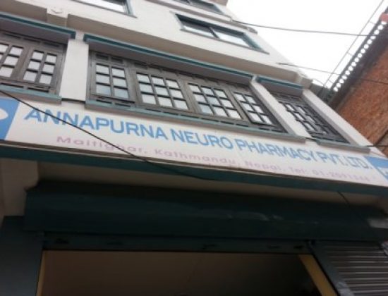 Annapurna Neuro Pharmacy Pvt. Ltd.