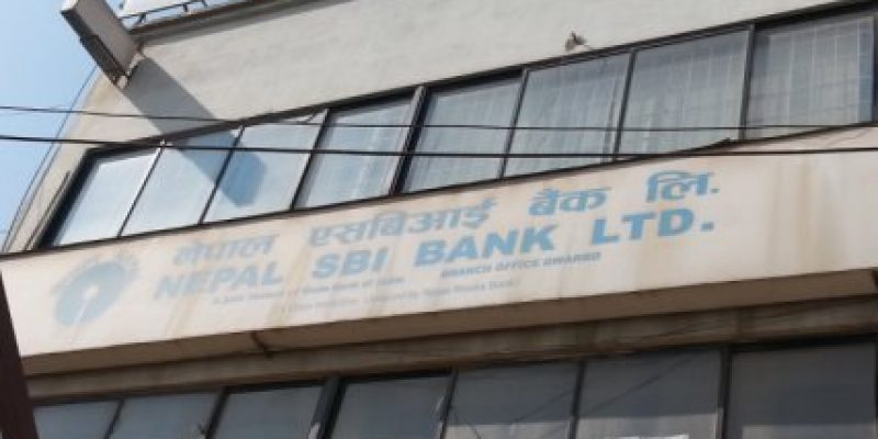 Nepal SBI Bank Ltd. Gwarko Branch