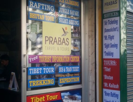 Prabas Travel & Tours Pvt.Ltd.