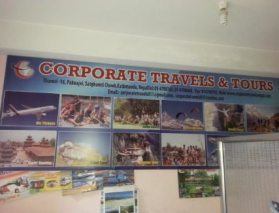 Corporate Travels &Tours P.(Ltd)