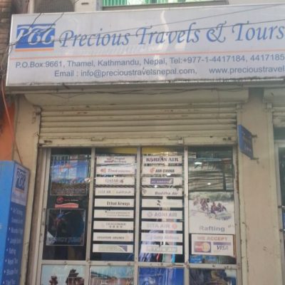 Precious Travels and Tours Pvt. Ltd.