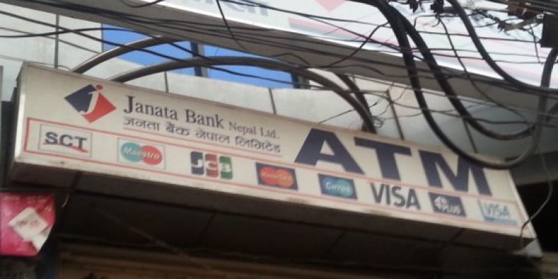 Janata Bank Nepal Ltd, Kupondole Lalitpur Branch