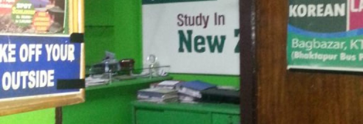 Oasis Abroad Study Services & Consultancy