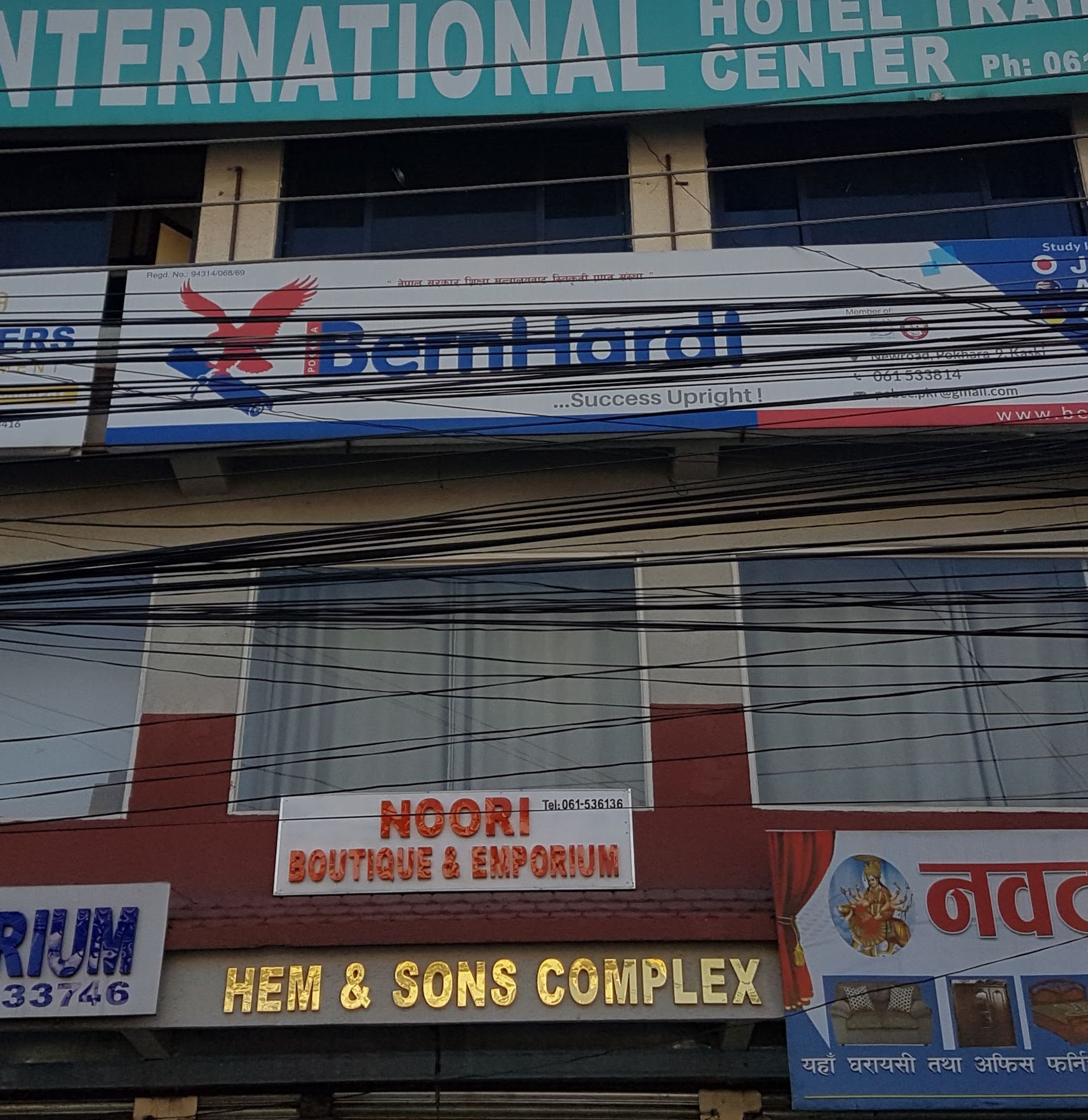 Pokhara Bernhardt Educational Consultancy Phone Contact Details