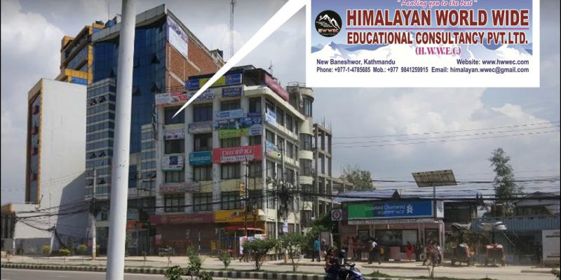 Himalayan World Wide Educational Consultancy ( Best Consultancy in Kathmandu, Nepal| IELTS)