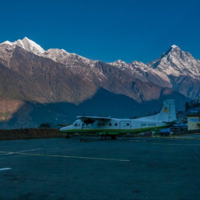 Air Queen Travel & Tours Pvt. Ltd.