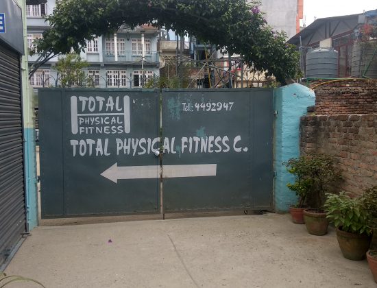 Total Physical Fitness