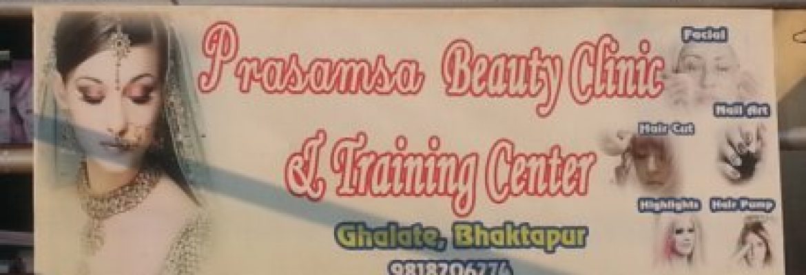 Prasamsa Beauty Parlour