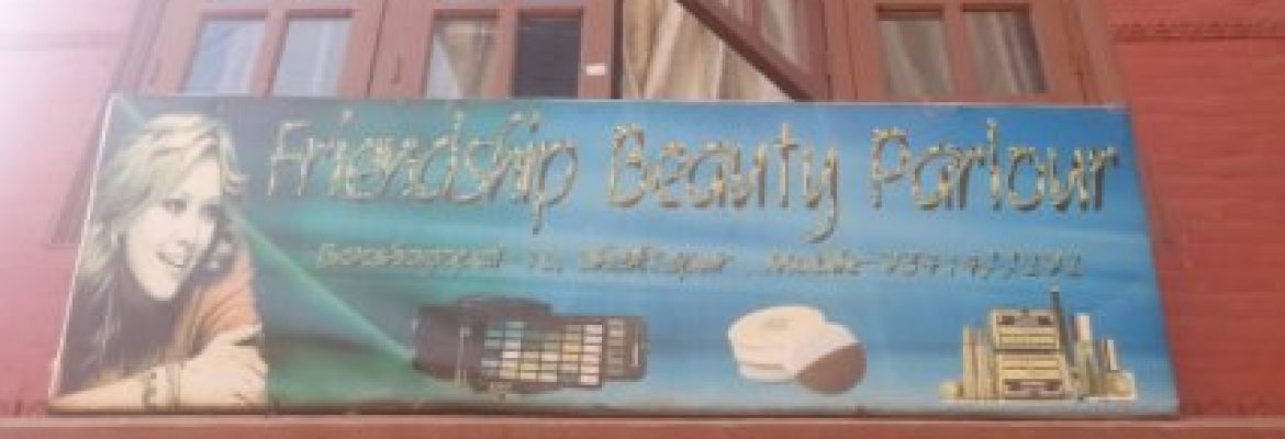 Freindship Beauty Parlour