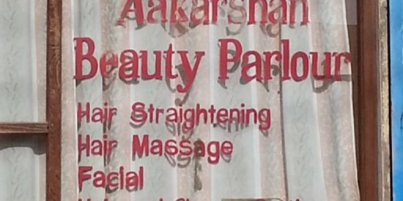 Aakarshan Beauty Parlour