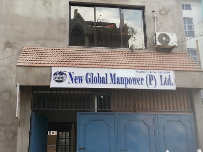 New Global Manpower P.Ltd.| Phone Contact Details | Nepalphonebook.com