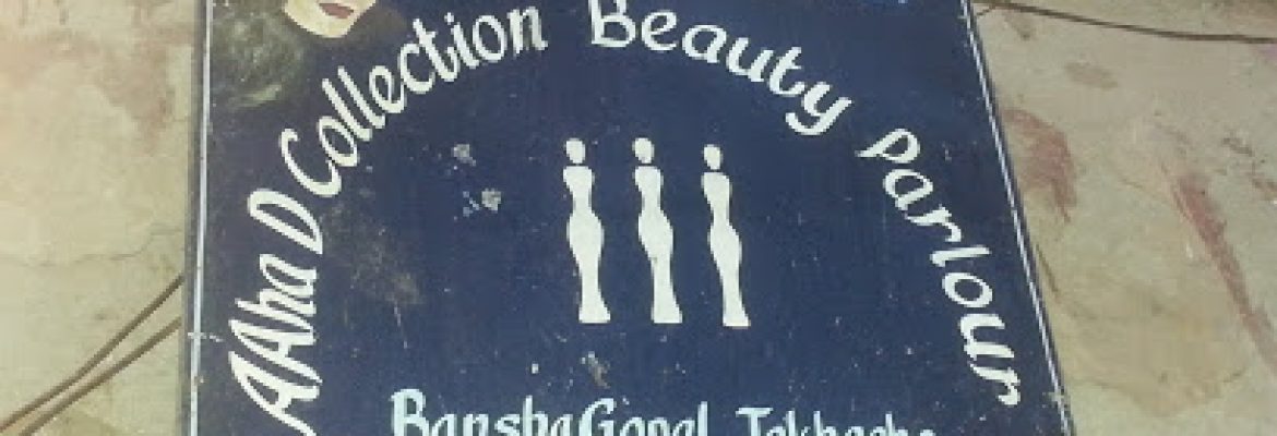 Aaha Collection Beauty Parlour