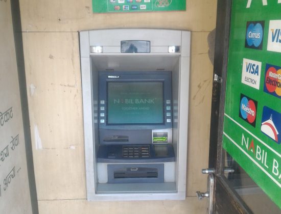 Nabil Bank ATM