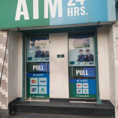 Sanima Bank ATM
