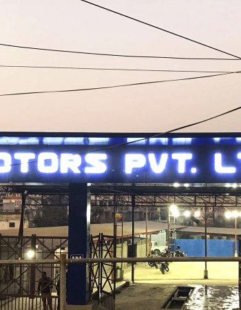 HD Motors PVT. LTD.