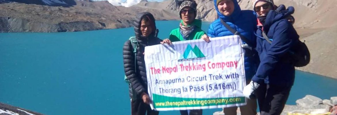 The Nepal Trekking Company (P) Ltd